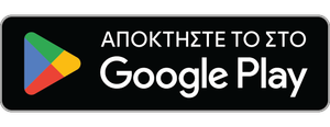 Λήψη από Google Play